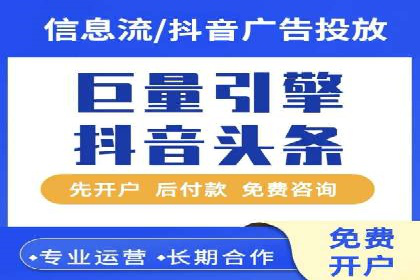 成功案例：专业SEM托管助力企业实现品牌升级